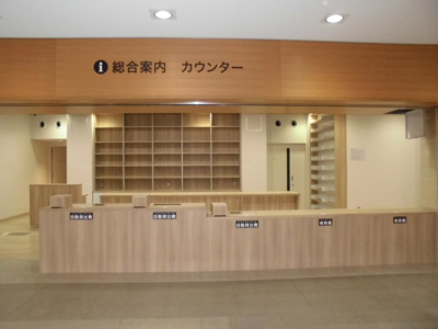山形県立図書館